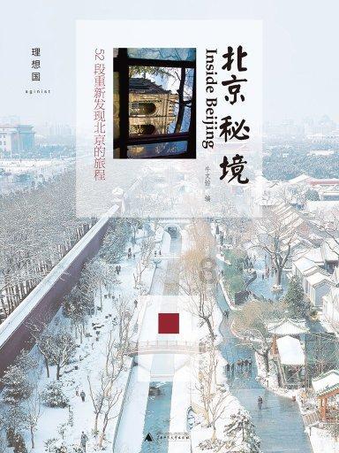小猫钓鱼开船版最新版下载
