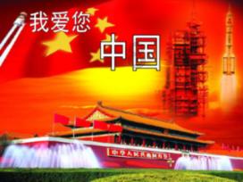 坦克动荡加强版