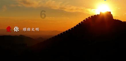港股中字头行情火热 “三桶油”联袂拉升中国石油涨超7%