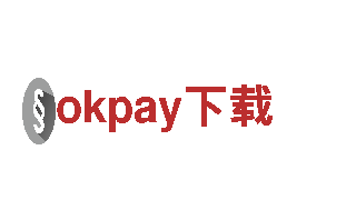 专业okpay下载机械企业 | 优质机械设备供应商
